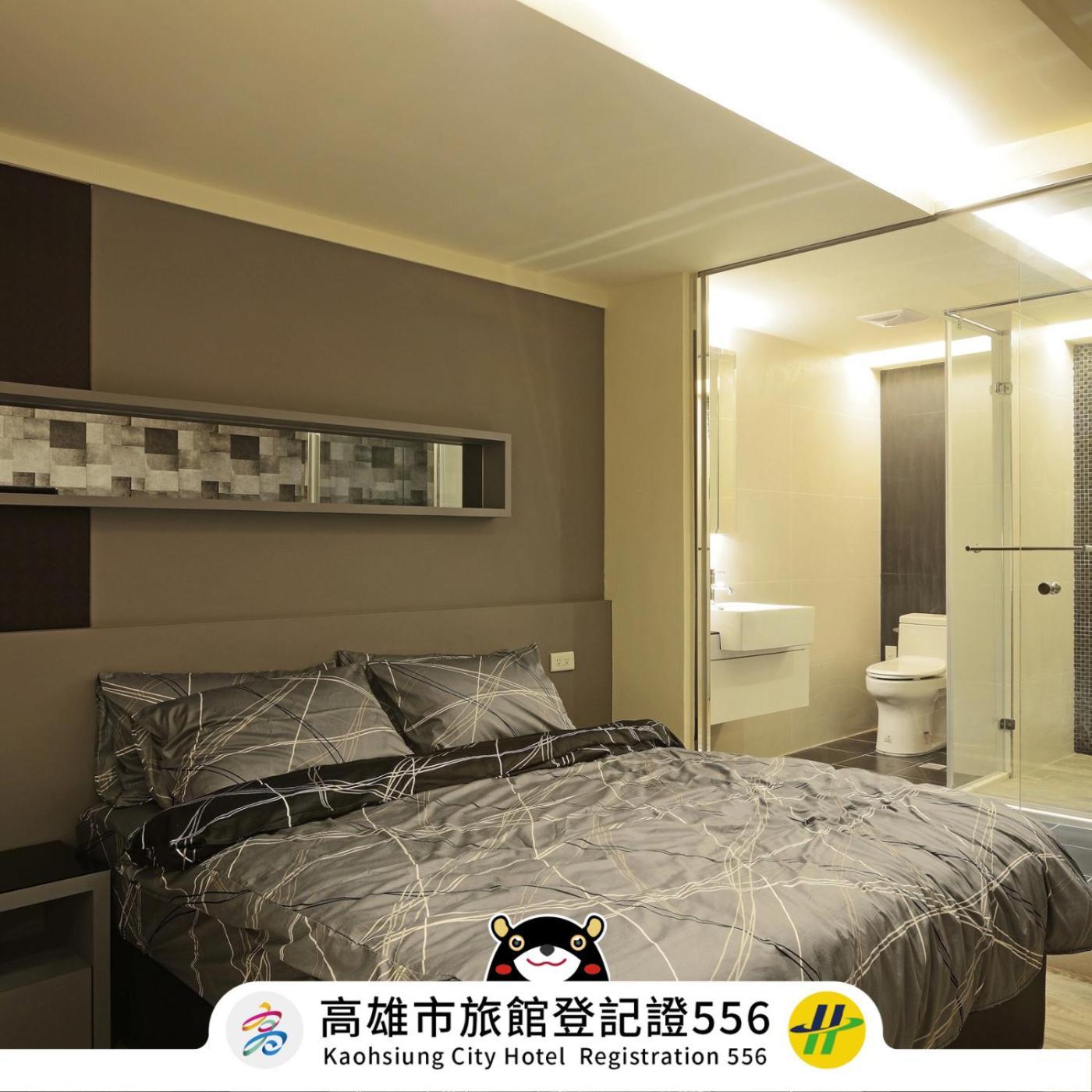 Dreamwell Hostel Kaohsiung Eksteriør bilde