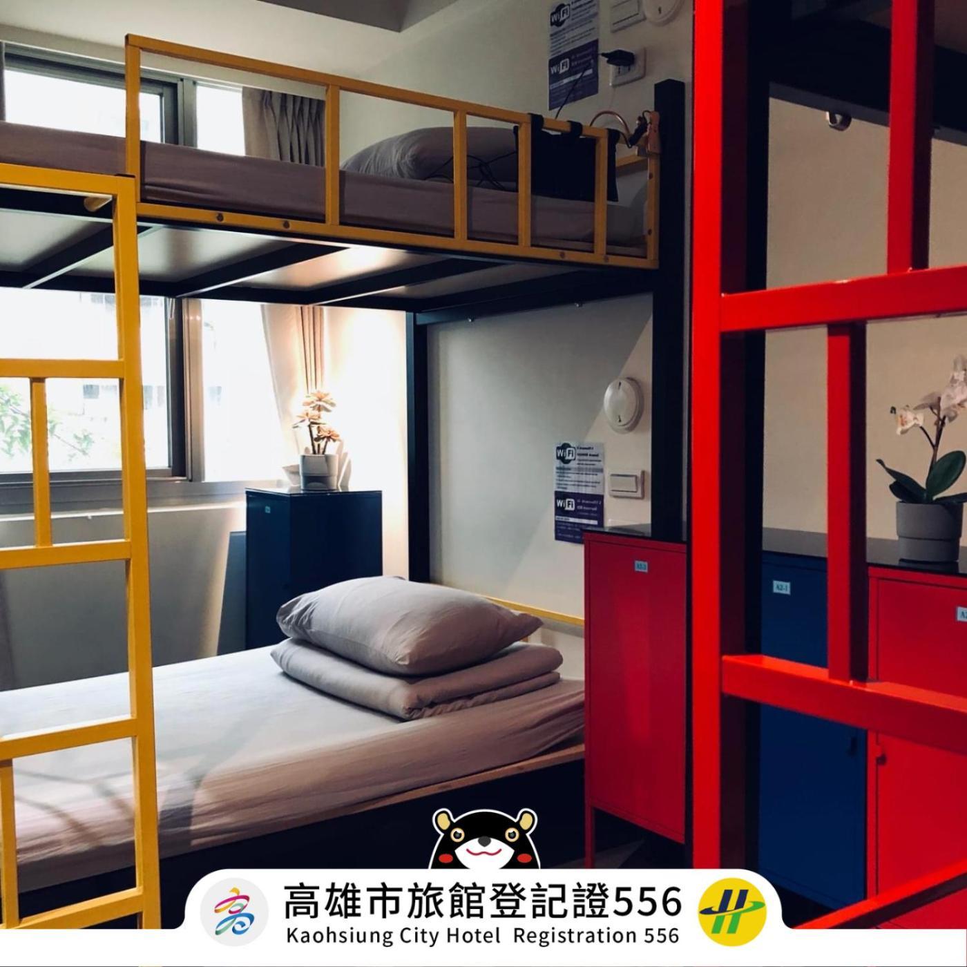 Dreamwell Hostel Kaohsiung Eksteriør bilde