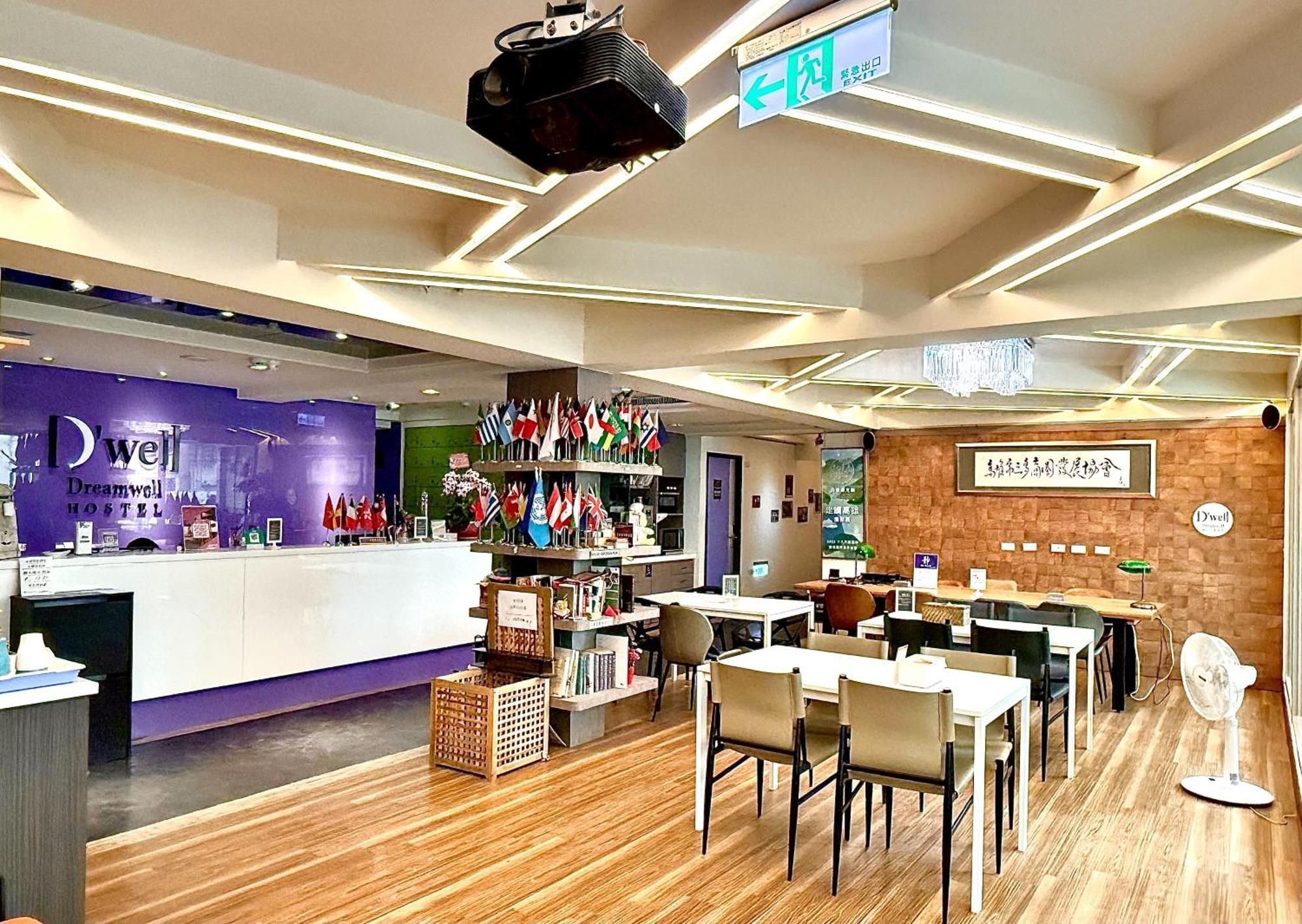 Dreamwell Hostel Kaohsiung Eksteriør bilde