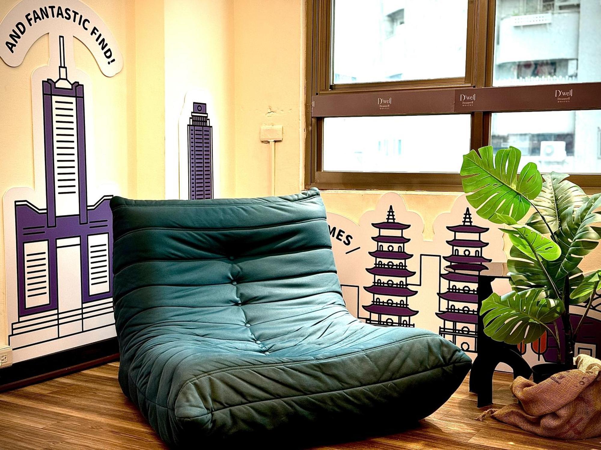 Dreamwell Hostel Kaohsiung Eksteriør bilde