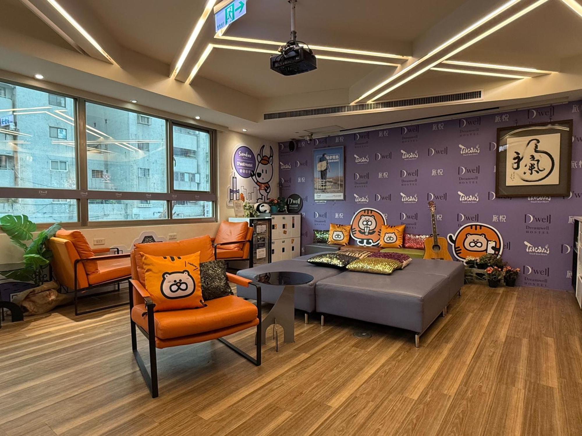 Dreamwell Hostel Kaohsiung Eksteriør bilde