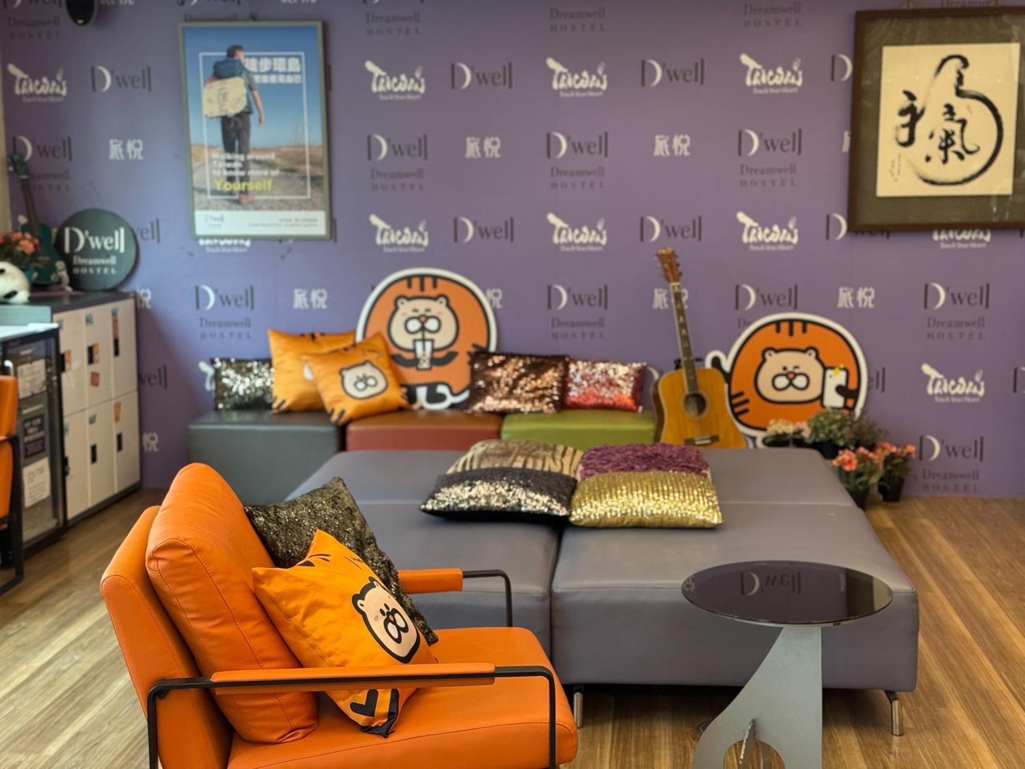 Dreamwell Hostel Kaohsiung Eksteriør bilde