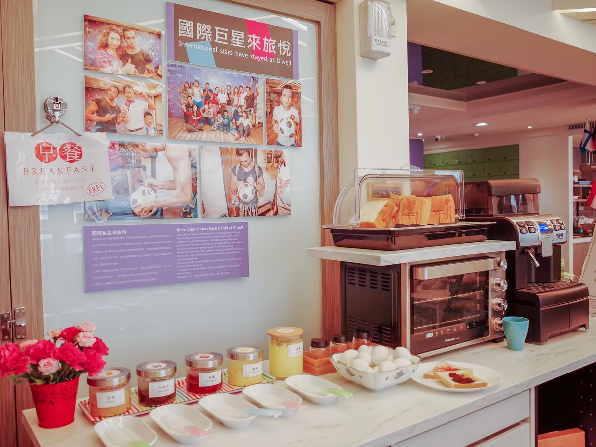 Dreamwell Hostel Kaohsiung Eksteriør bilde